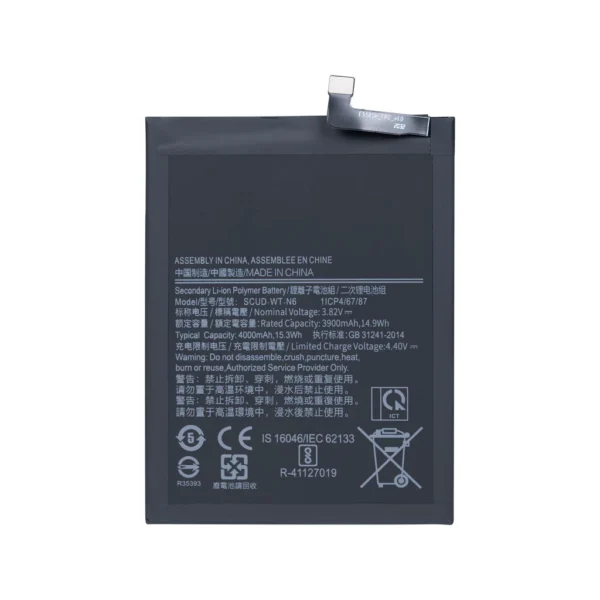 Samsung A10s A107F Battery Replacement Model SCUD-WT-N6