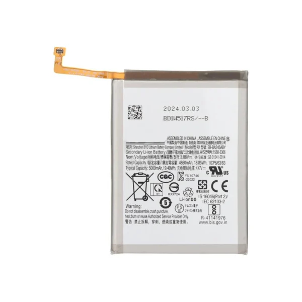 Samsung A24 4G A245F Battery Replacement Model EB-BA245ABY