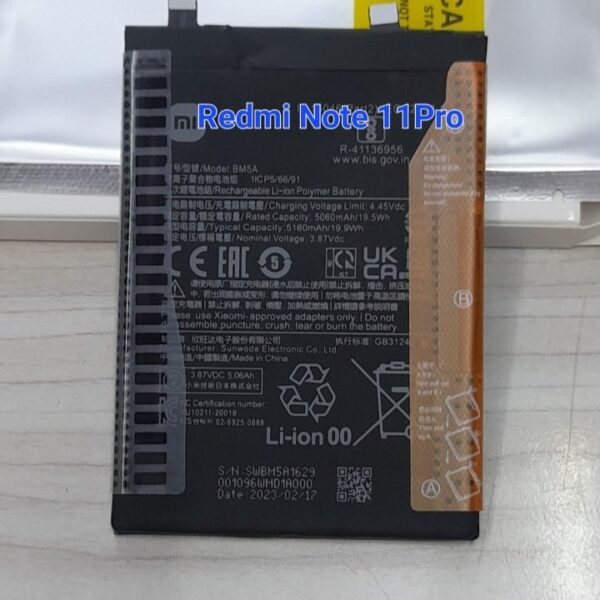 Redmi Note11Pro Battery.