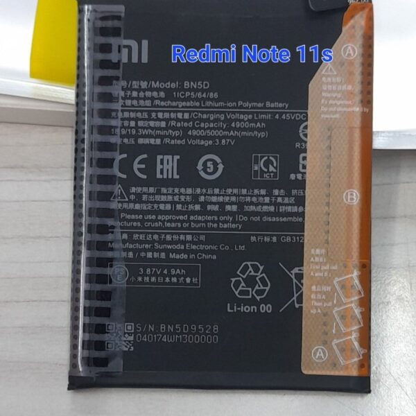 Redmi Note11s/114G Battery.