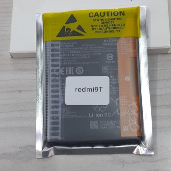 Redmi 9T Battery.