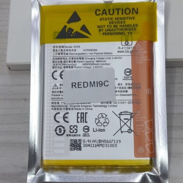 Redmi 9C Battery.